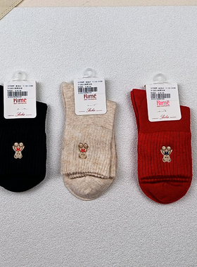 吉棉袜子1双2025年新款女士松口刺绣女袜舒适透气/34788BW