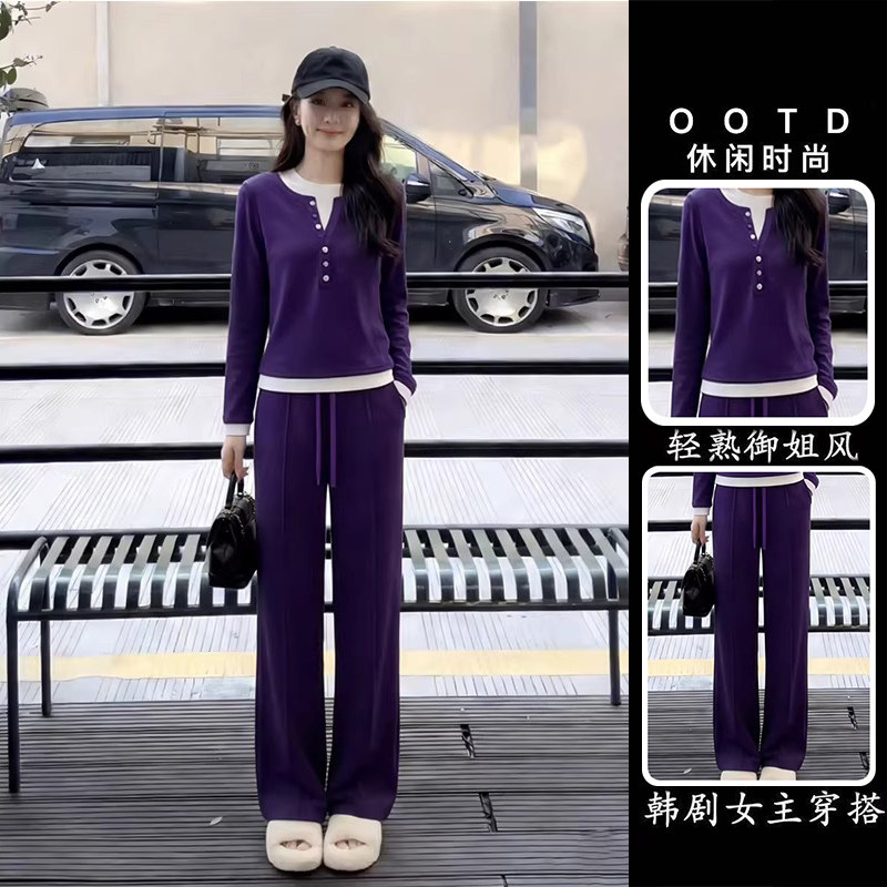 紫色假两件上衣时尚套装女春秋女装新款洋气显瘦休闲阔腿裤两件套