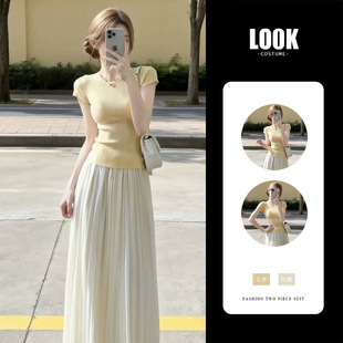 2026超火夏装搭配一整套韩里韩气轻熟御姐针织上衣半身裙两件套装