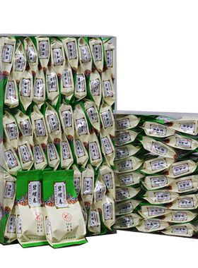 碧螺春绿茶炒青新茶春茶日照充足高山云雾茶叶散装500g小袋装
