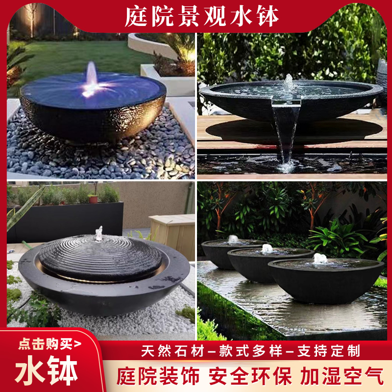 聚力園林雕塑古風手工雕刻水缽