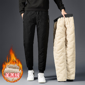 羊羔绒男女加绒加厚保暖防水休闲长裤宽松大码运动直筒裤束脚裤子