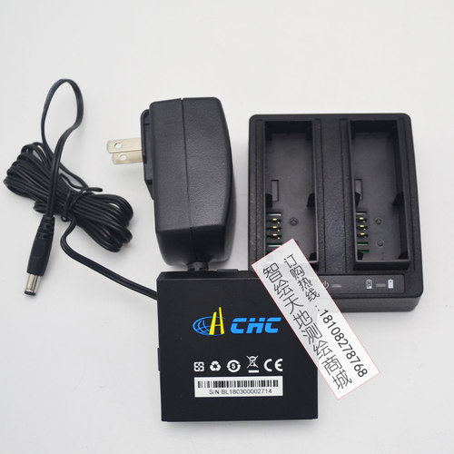 华测HCE300手簿BP-4L电池BL-300充电器华测RTK/GPS手薄电池充电器