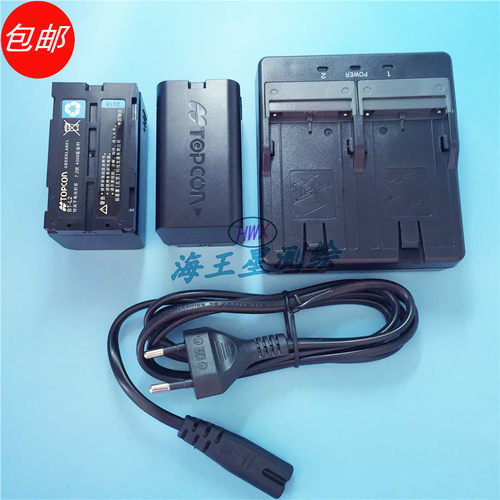 拓普康全站仪电池BT-L2充电器BC-L2A座充充电器