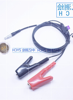 包邮南方RTK  S68 S86T电源线 2针接口 南方灵锐S86南方测绘RTK电