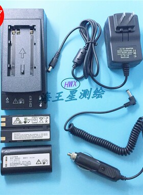 中纬Zenith15Zenith45ZG20系列GPS电池ZBA600