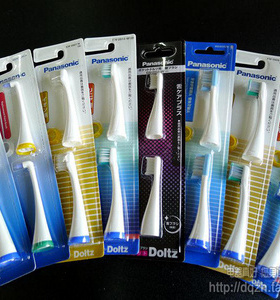 松下EW0914 EWDE55/DE54/DE45/DE44/DE43/DE42/DE41牙刷头