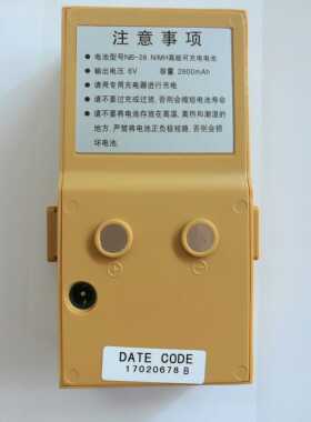全新NB-28电池 南方全站仪NTS312L/302B/332R系列 NC-20A充电器
