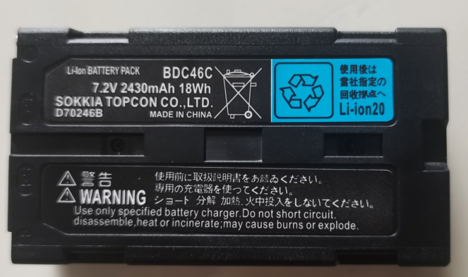 适用索佳SOKKIA CX-52 SET5 SET230 BDC46C电池拓普康 ES-52电池