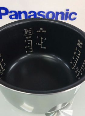 全新松下电饭煲SR- AFG151内锅  ANG151 HG151内胆原装 正品配件