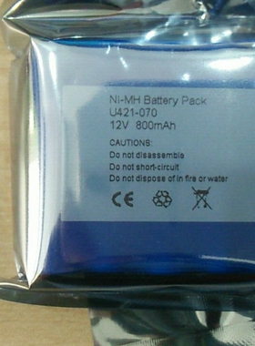 适用于NSK Endo-Mate DT电池  NSK电池 U421-070 电池 NE131电池