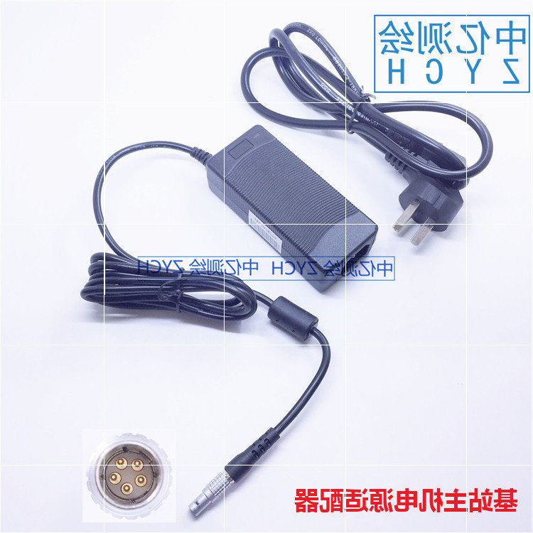 包邮南方RTK外接电源线南方GPS外接电源12V电源适配器RTK电台电源