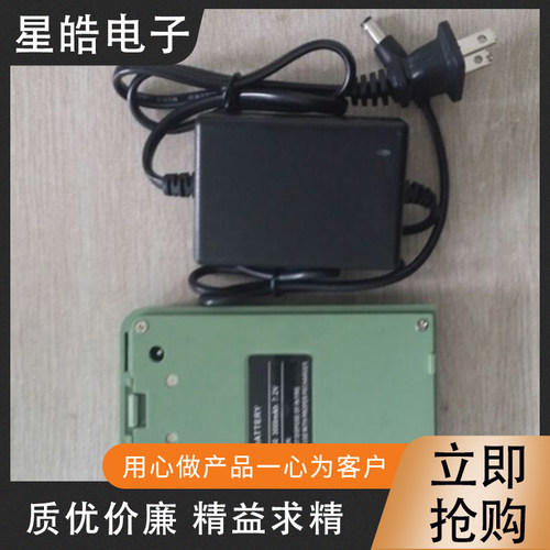 常州大地全站仪BDC30电池 7.2V 3000mAh 大地全站仪充电器