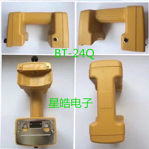 拓普康GTS310  311 312 313全站仪BT-24Q提把电池 BC-20CR充电器