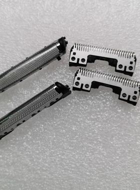 松下剃须刀ES9087刀网ES-FRT2 ES-SL33 ES-WSL3 ST23ST21网罩ST29