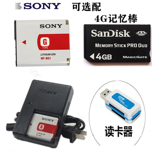 索尼DSCW60 W70 W80 W90 T20 T100照相机NP-BG1电池充电器+读卡器