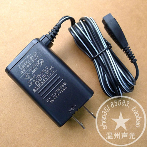 原装松下剃须刀充电器ESRT36 RT47 RT87 CV70 CT20 CT30 RC180