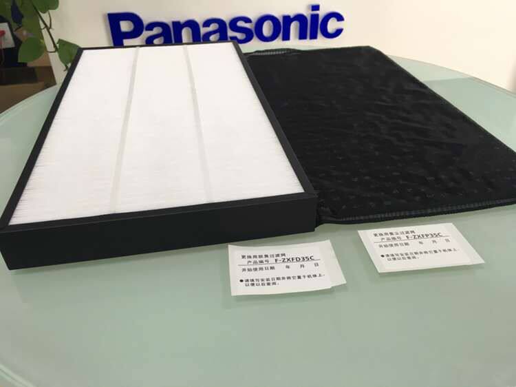 原装松下空气净化器F-PXF35C PDF35C VXG35C集尘脱臭过滤网一套