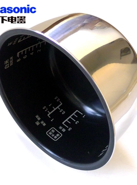 原装松下电饭煲内胆SRAFY181AFY151内锅ANY181ANG151AFG151ANY151