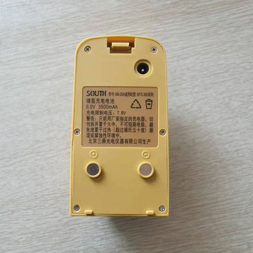 南方NTS-322/352全站仪NB-20A电池NC-20A智能通用充电器数据线