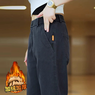子男爸爸装 2025秋冬新款 直筒宽松中年保暖裤 休闲裤 加绒莱赛尔男士