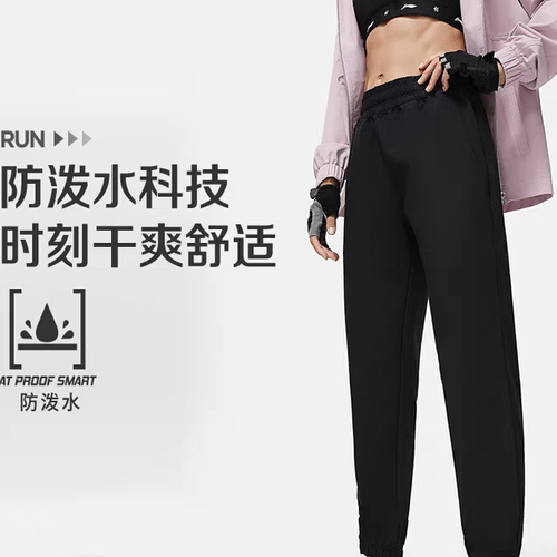 潮动开学季装备穿李宁