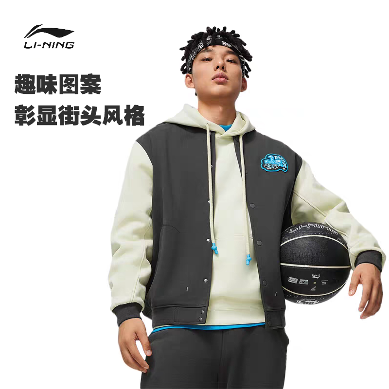潮动开学季装备穿李宁