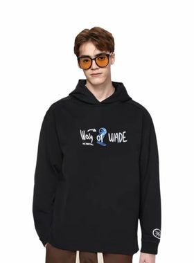 LiNing李宁 韦德系列 印花套头宽松连帽卫衣 男女同款 黑色