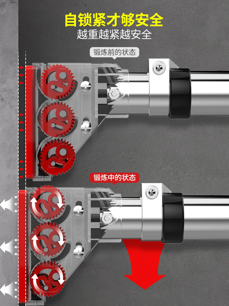 单杠家用室内引体向上器门上吊杆免打孔墙体家庭儿童吊环健身器材