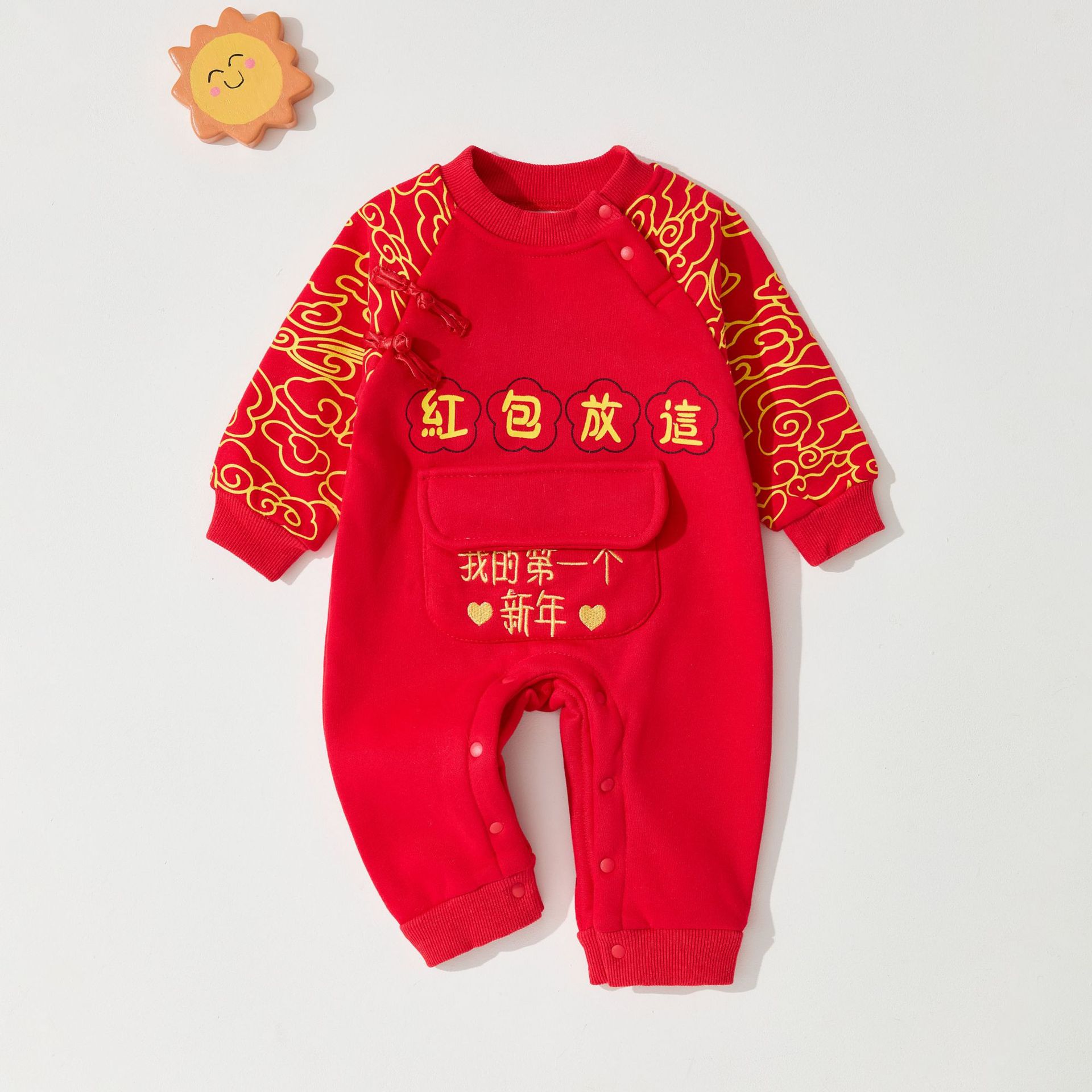 清仓   66码婴儿连体衣春秋喜庆红色拜年服宝宝拜年服