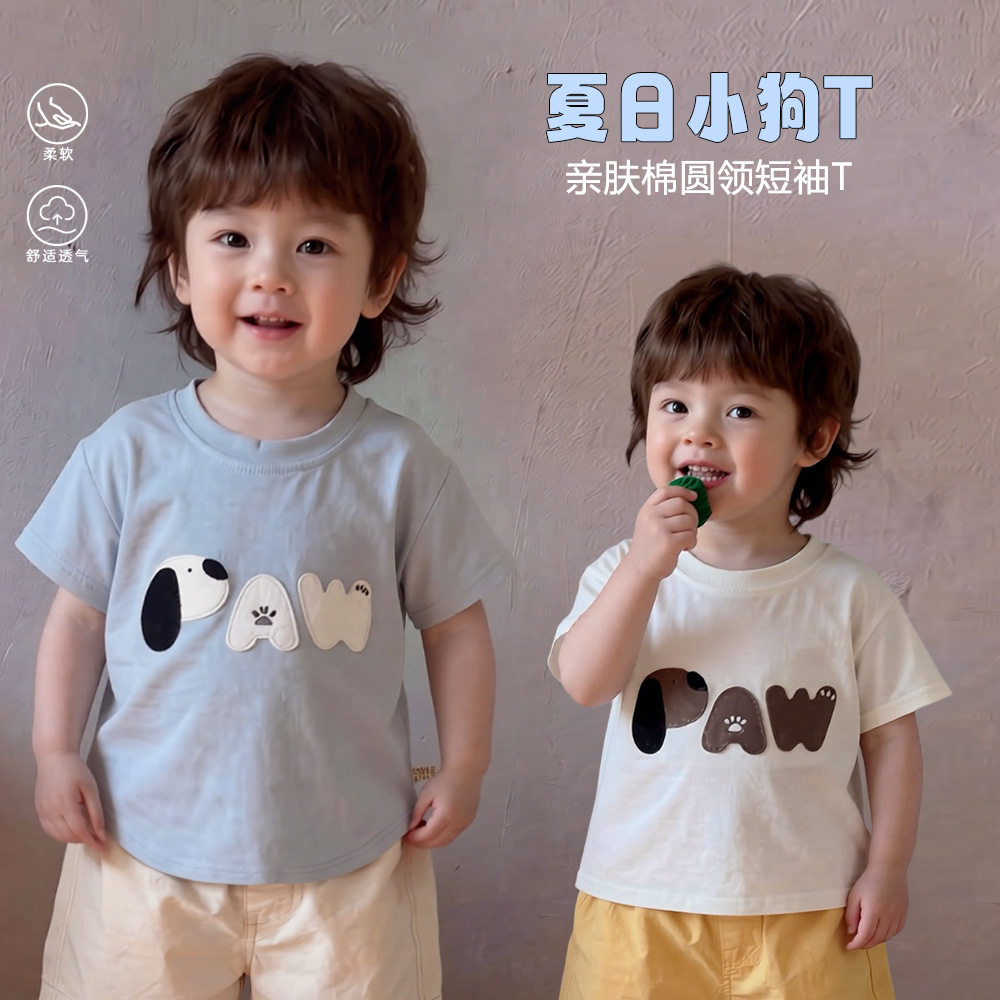 婴儿短袖T恤夏季新款男童韩版半袖体恤宝宝夏装可爱洋气韩版上衣