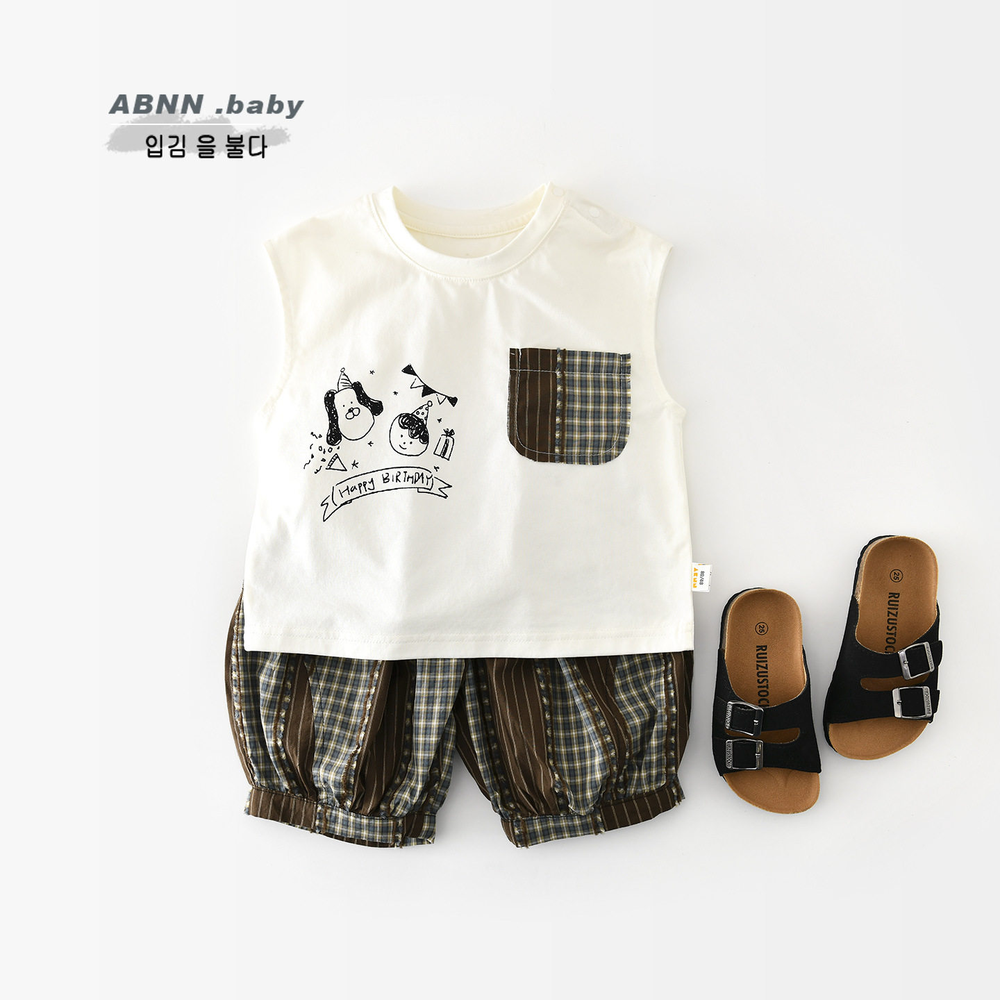 男童帅气套装夏季26新款婴儿宝宝韩版条纹短裤两件套婴儿周岁衣服