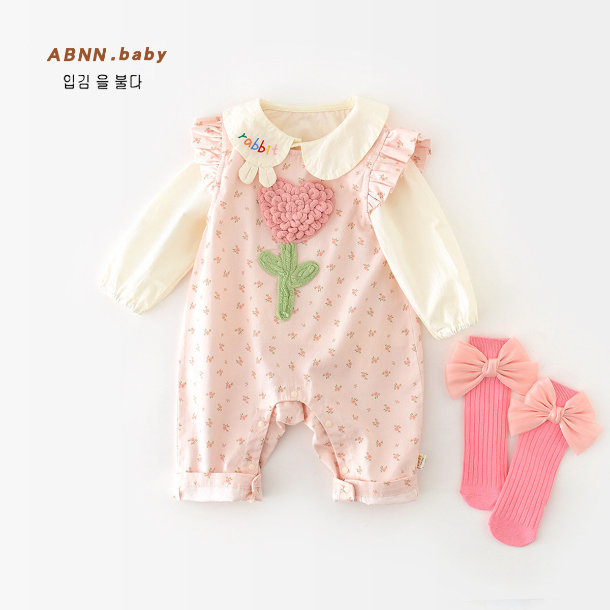 女宝宝洋气套装春季2025新款女童纯棉背带裤两件套婴儿春秋款衣服