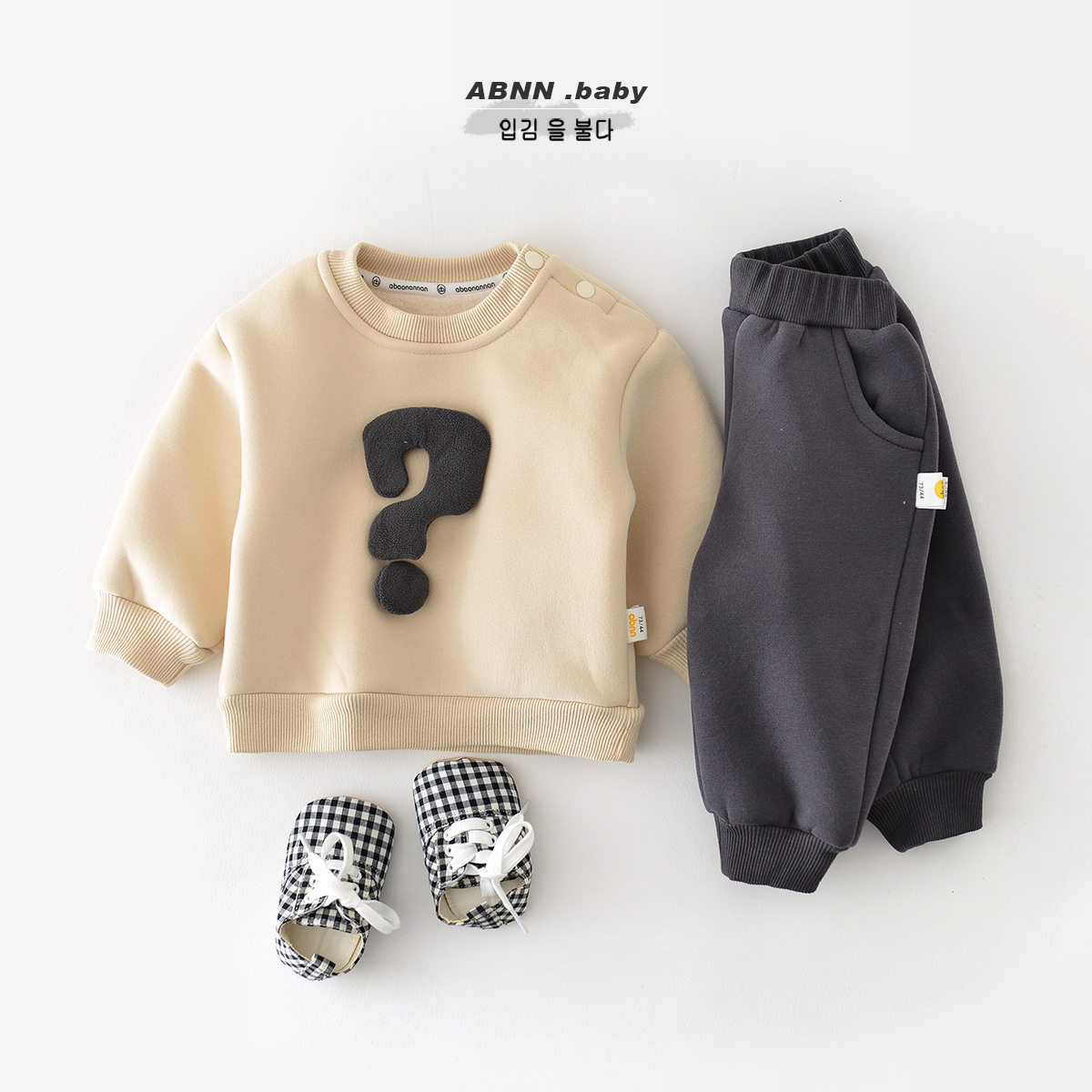 婴儿宝宝套装秋冬新款儿童加绒加厚男女童外穿卫衣裤子保暖两件套