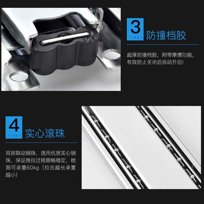 厨房拉篮抽屉轨道碗篮滑轨橱柜拉篮三节跑道挂钩可调导轨包邮