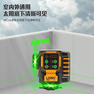 莱赛水平仪绿光12线高精度强光细线超亮激光水平仪自动调平665s