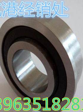 10吨叉车门架轴承10313T满球高载荷65*183.5*45轴承