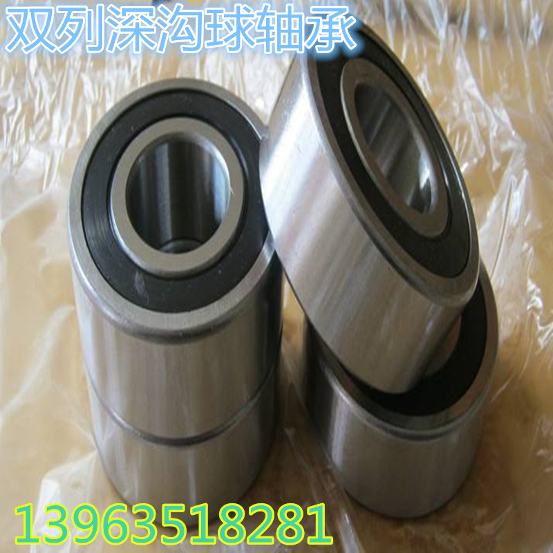 店长：都俊梅女士携全体员工热烈欢迎您的到来！！！多年实体老店，位于轴承集散地——烟店 / 童村 ，欢迎您的到来 或者咨询！