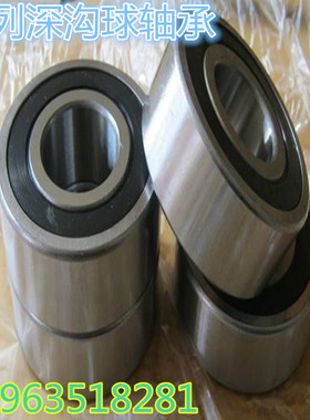 原装进口KOYO摩托车曲轴/变速箱/空调轴承83A915SH 尺寸25*55*15