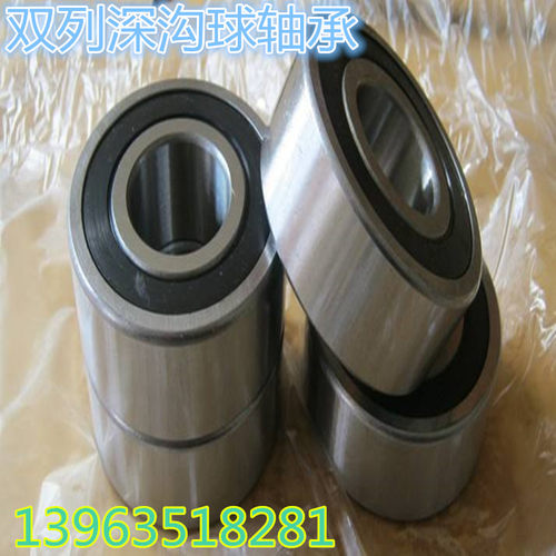 koyo摩托车变速箱空调轴承