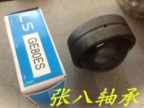 诚信经营，不能一一上传，敬请咨询，实体批发老店，并非华丽皮包》地处轴承集散地，希望与您共同见证  质量 品质  服务  ！