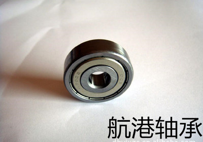 微型外径22mm小轴承