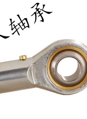 杆端关节轴承SA3P/K  SA4T/K SI3P/K ST4P/K