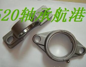 锌合金带座轴承KP007 内径35mm 立式P007座 微型K007外球面轴承