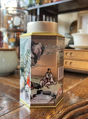 海堤茶叶AT101单枞奇种乌龙茶大岩足火茶125克罐装经典口粮茶正品