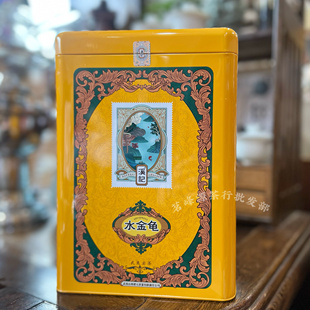和德元.溪记水金龟 武夷岩茶乌龙茶浓香型礼袋小泡罐装500g大红袍