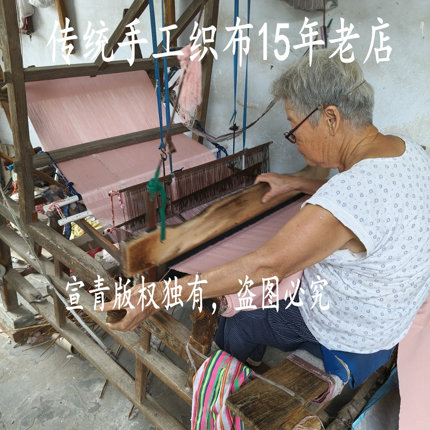 全棉手工老粗布床单凉席定做床笠被套枕套婴儿可用纯棉土布精梳棉
