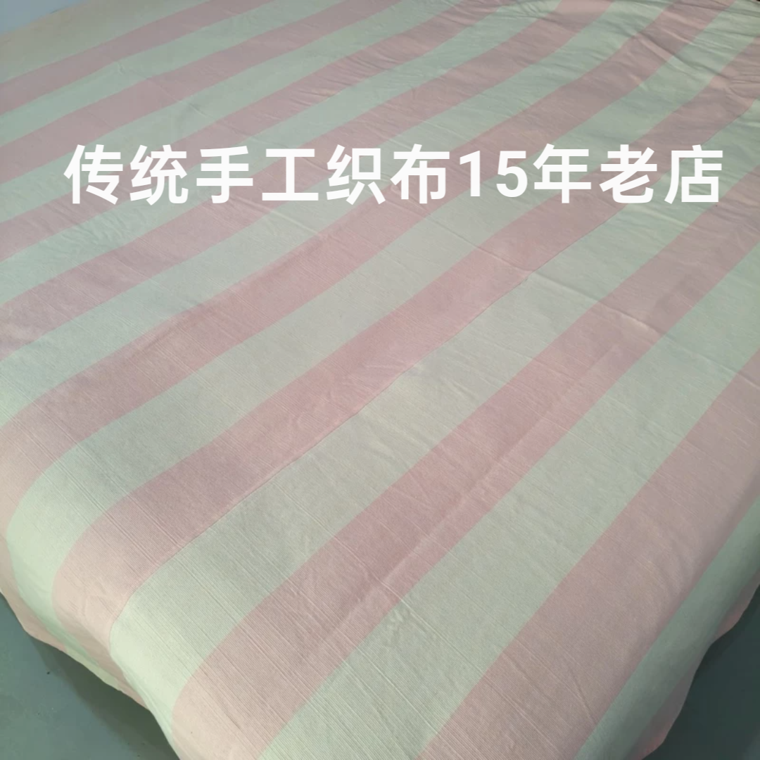 精梳棉手工老粗布床单凉席定做枕套儿童婴儿床笠方格非遗山东土布