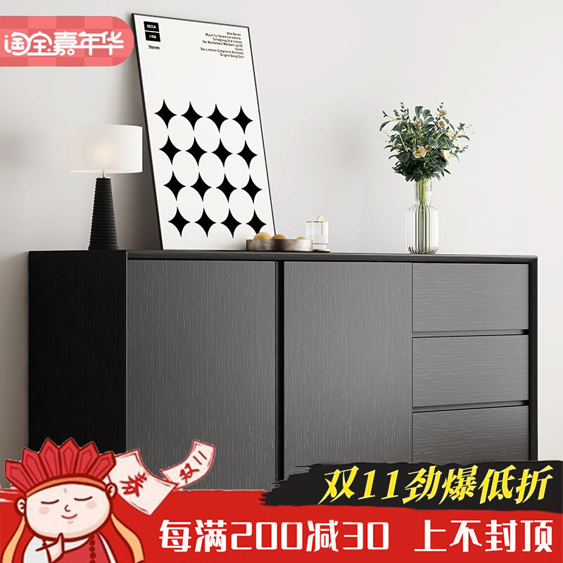 极简餐柜现代简约实木酒柜靠墙茶水柜黑色收纳柜客户卧室收纳柜,住宅家具,餐边柜,淘宝优惠券,粉丝福利购,淘宝优惠卷