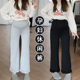 子显瘦百搭高腰垂感花边裤 孕妇2026年新款 春夏直筒阔腿裤